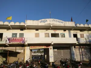 Manohar Chai