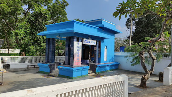 Dadimunda Devalaya