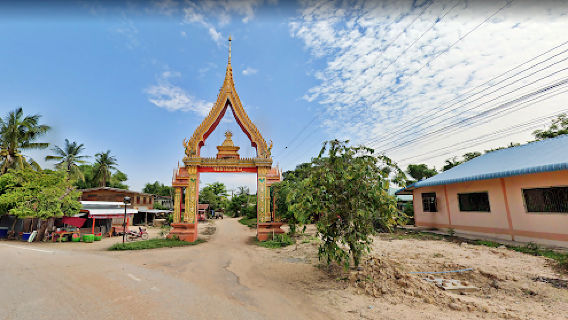 Wat Suan Luang