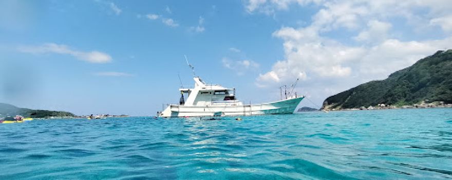 Kuroshio Jikkan Center