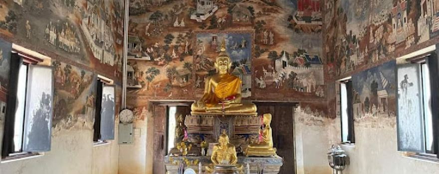 Wat Huai Khen