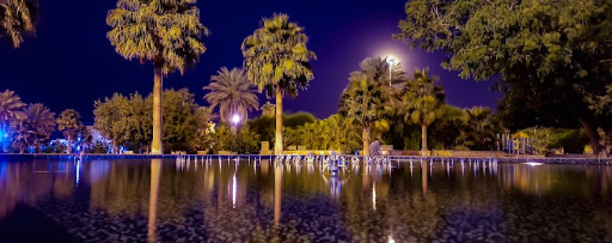 King Fahd Park