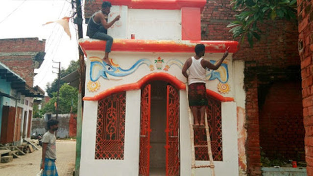 Mahesh baba mandir