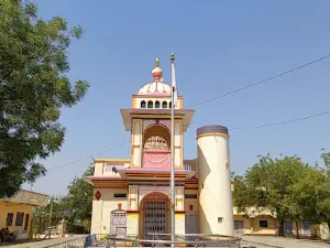 Shree Datta Prabhu Temple