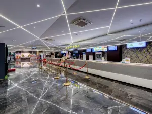 Fortune Cineplex