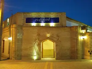 Semnan Amir Bagh