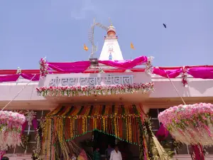 Shri Dada Darbar