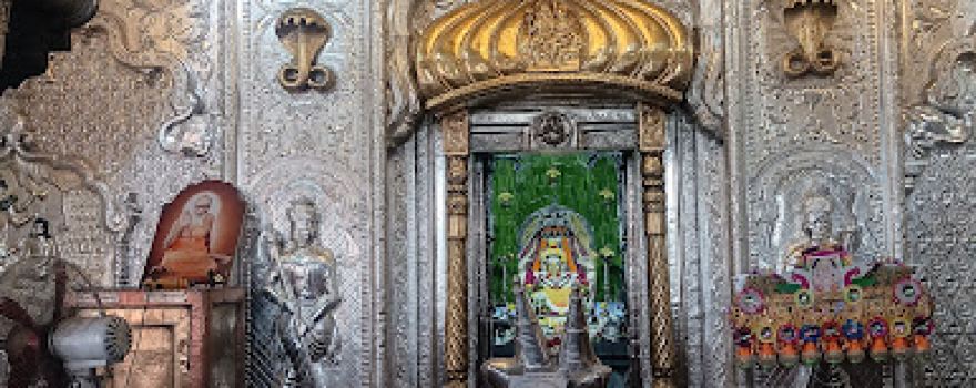Siddheshwar Temple