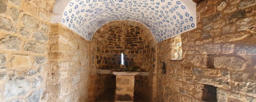 Ermita de San Salvador