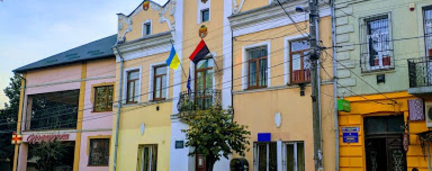 Sudova Vyshnia City Hall