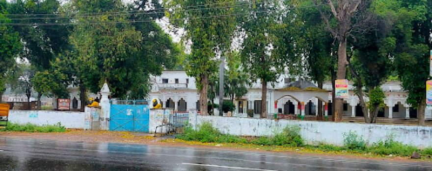 Hindu inter college ground