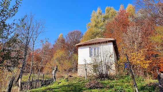 Landscape Of Outstanding Features "Vlasina"