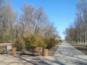 Park Kul'tury I Otdykha