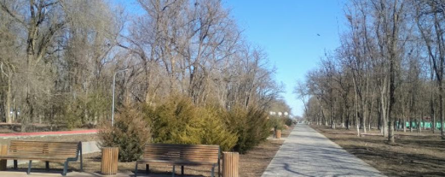 Park Kul'tury I Otdykha