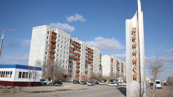 Baikonour