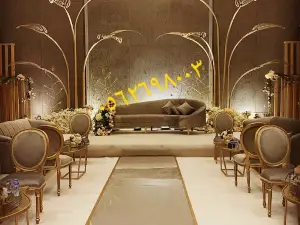 King Abdullah Wedding Hall