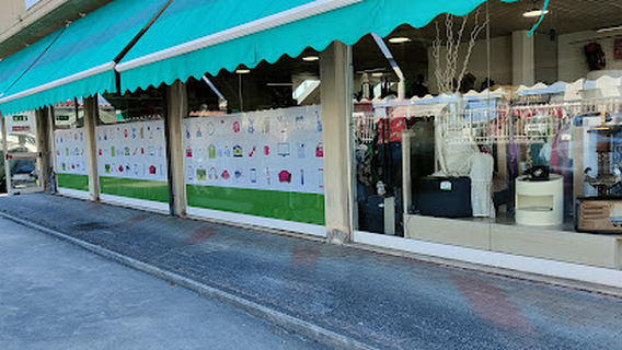 Mercatino Franchising Carrara