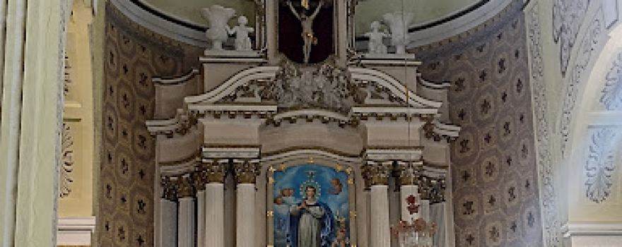 Сhurch of Name of the Blessed Virgin Mary