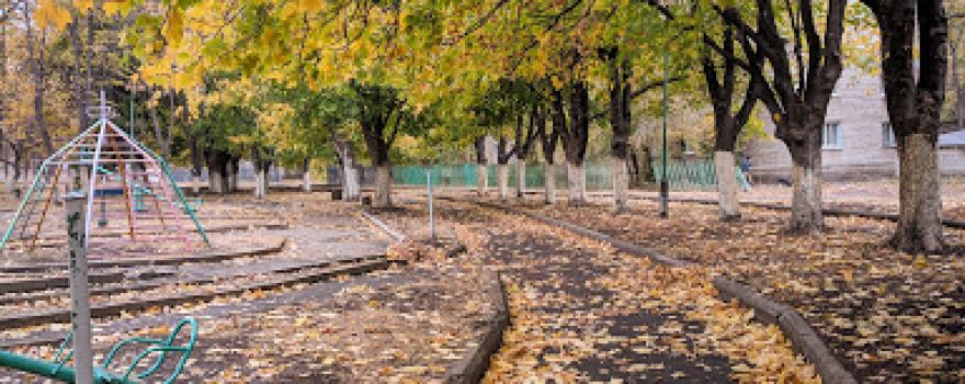 Parc Shchorsa
