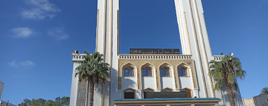 1st November 1954 Mosque