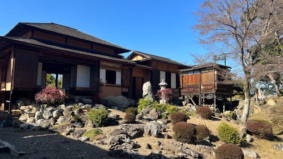 Hikone City Konki Park