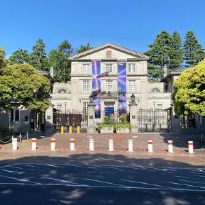千鳥淵公園