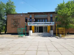 Lazurnyy