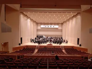 Kujishi Bunkakaikan Amber Hall