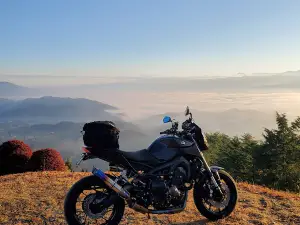 Gokuraku-toge Panorama Park