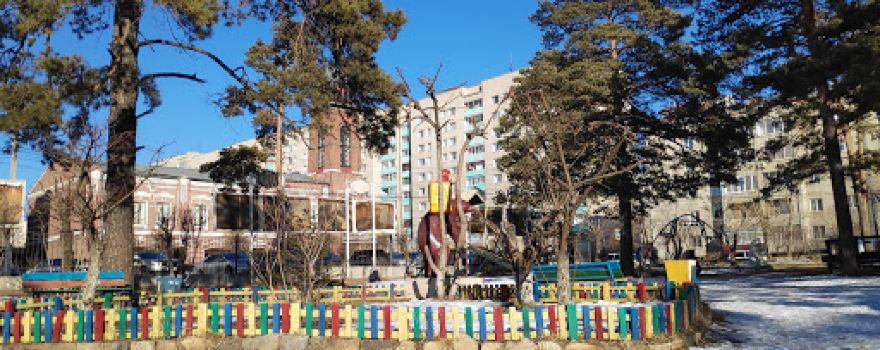 Park Pionerov
