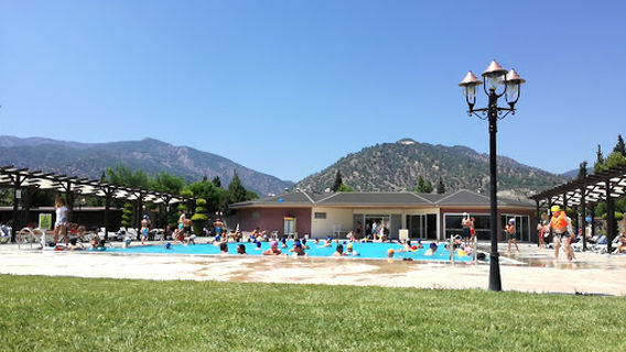 Pamukören Yüzme Havuzu