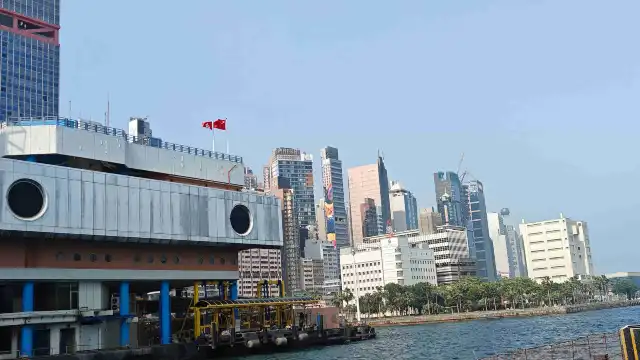 Hong Kong Macau Ferry Terminal