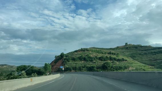 Zhuanglang County Terraced Fields Square