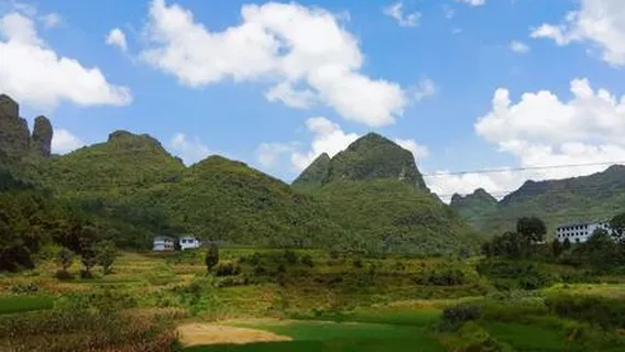 貴定月亮山公園