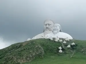 Khan Mountain Wildlife Viewing Park, Holingol City