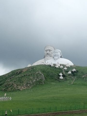 Khan Mountain Wildlife Viewing Park, Holingol City
