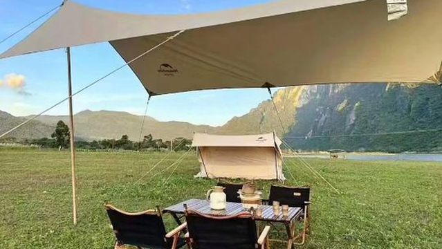 Hainan Dongfang Little Guilin Night Camping Base