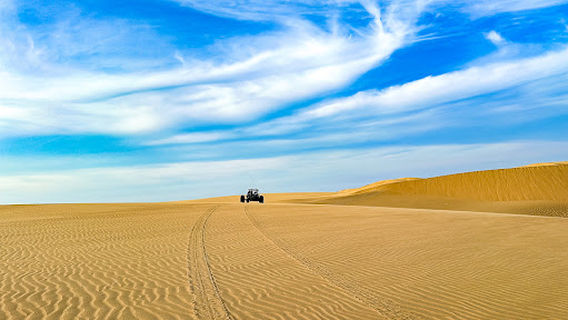 Parque Nacional Médanos de Coro