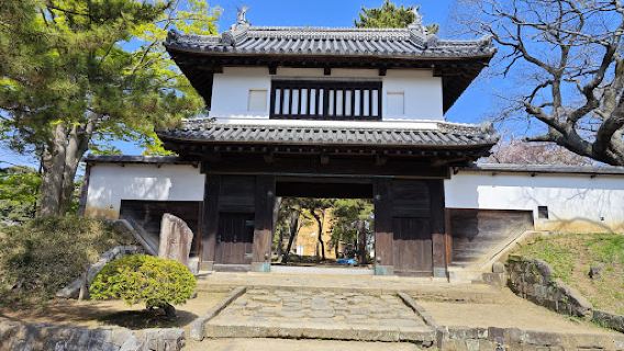 Kijō Park