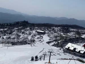 station de ski internationale de Kusatsu