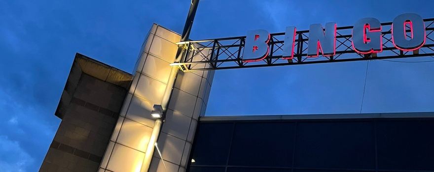 Fife Leisure Park