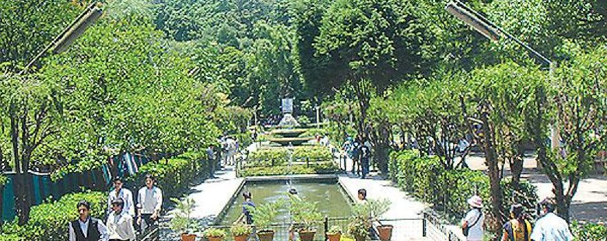 Ratna Park