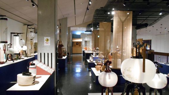 Yame Traditional Crafts Museum