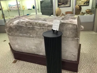 Cobb Museum of Archaeology
