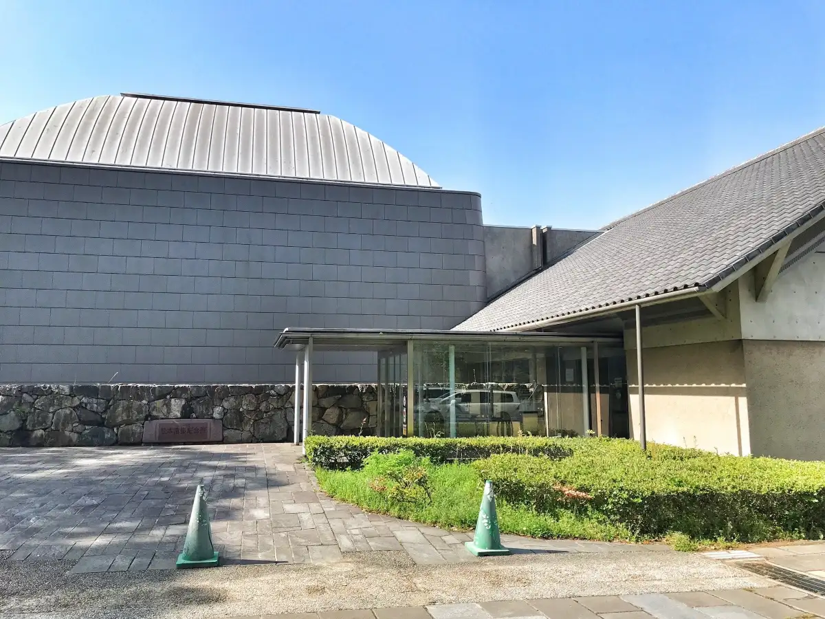 마츠모토세이초기념관
