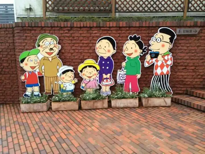 하세가와 마치코 미술관 주변 호텔