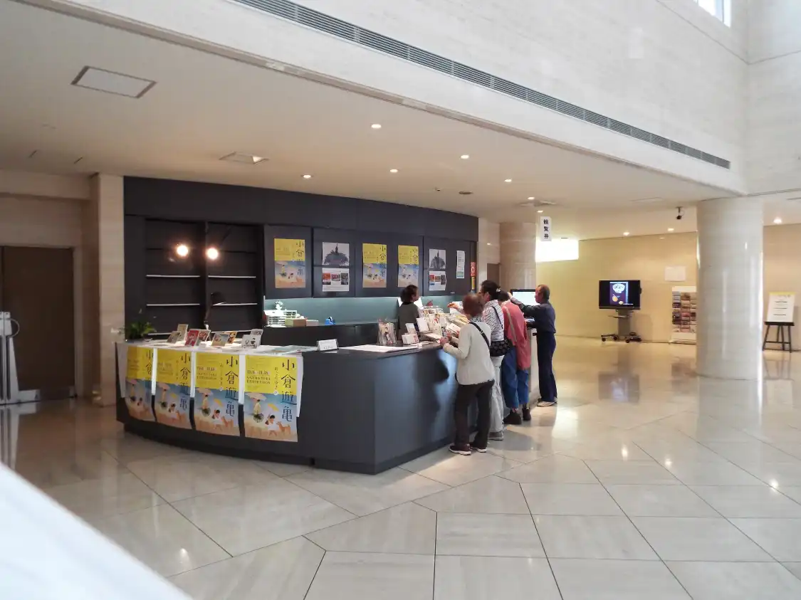 Hotels near Hiratsuka Museum of Art