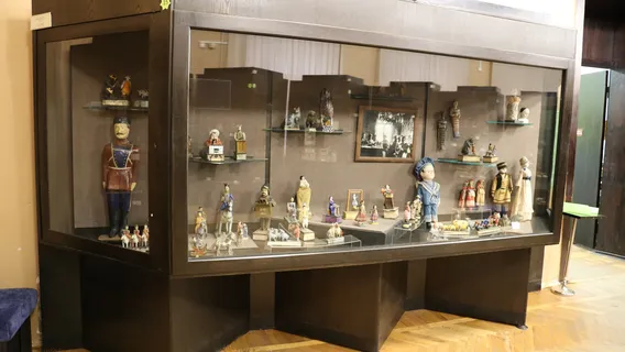 Toy Museum