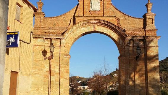 Granada Gate