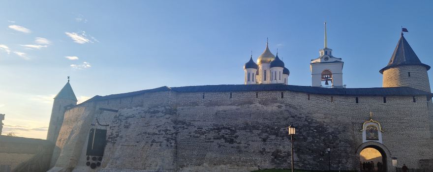 Pskov Krom